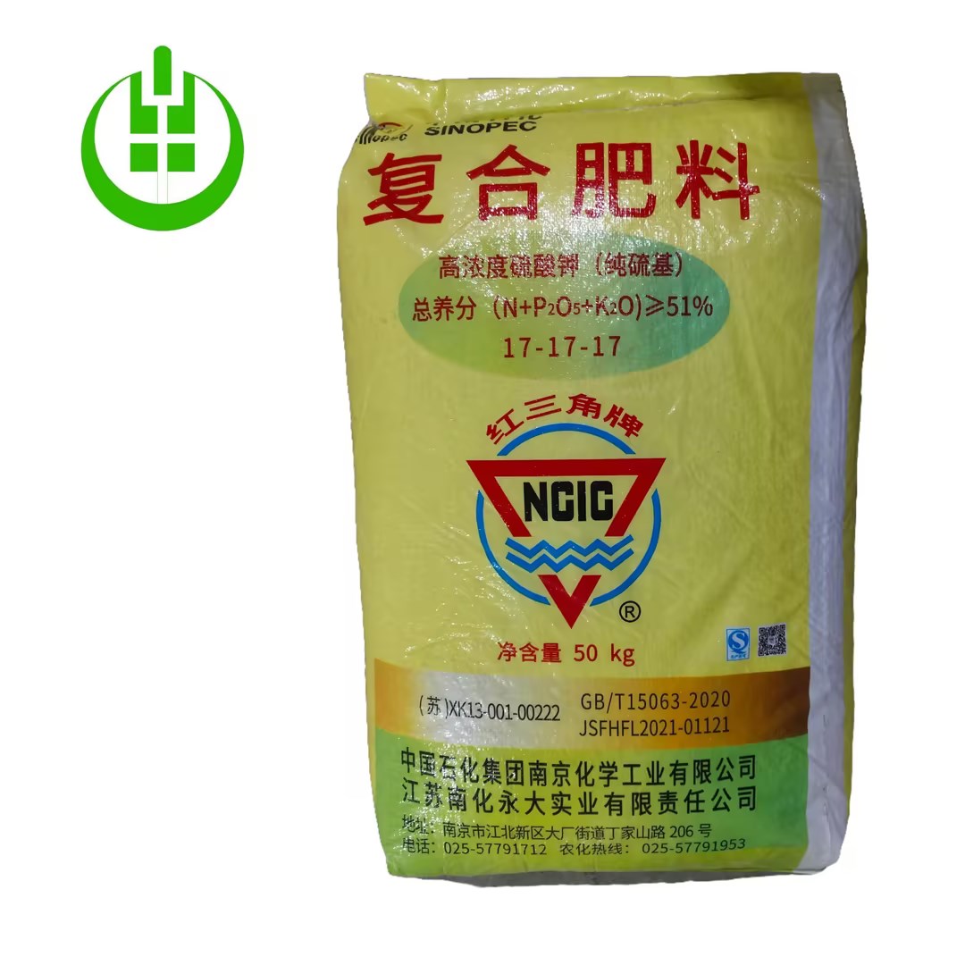 中石化紅三角17-17-17(高濃度硫酸鉀純硫基)