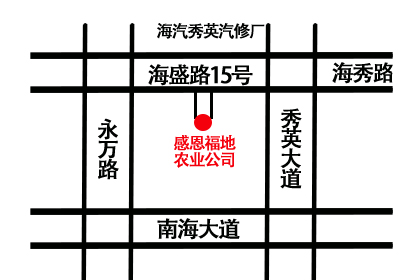 1628840769288465.jpg 公司地圖-網(wǎng)站.jpg